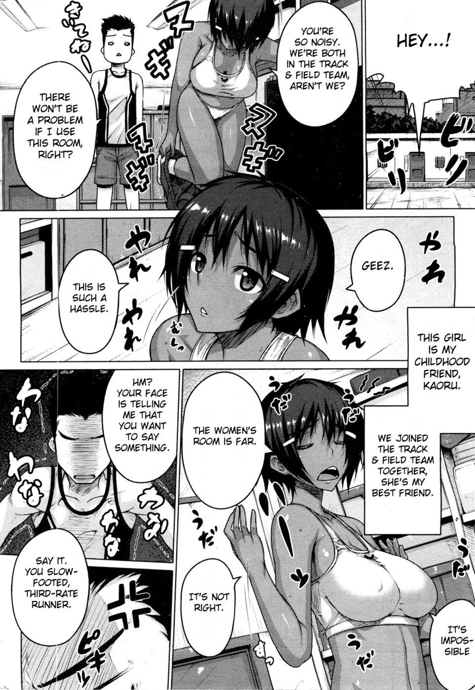 Hentai Manga Comic-Tosshin, tosshin, mata tosshin-Read-2